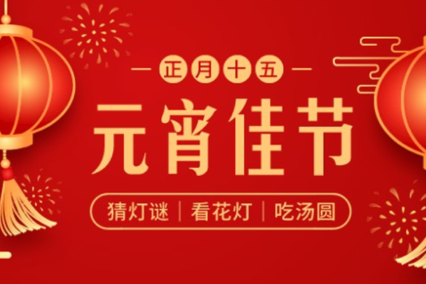 İb | Ԫ,õĈF(tun)A